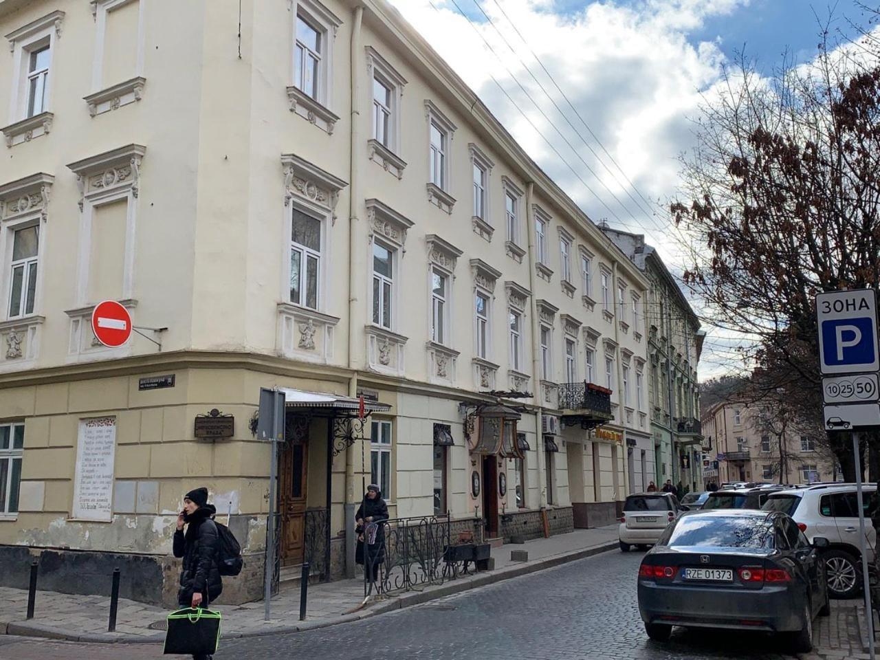 Modern Chaikovskogo Apartment Lviv Exterior photo